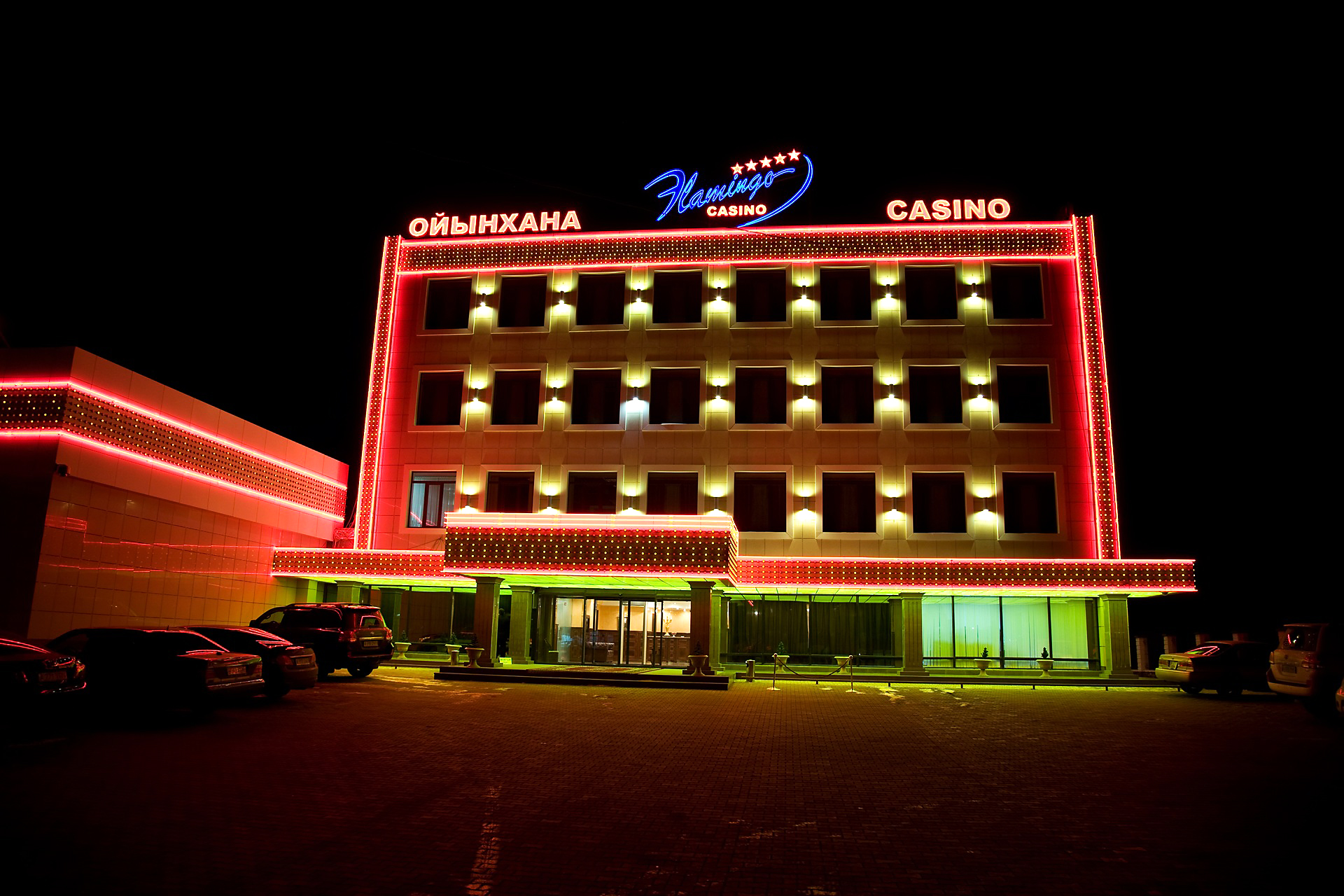 казино в казахстане